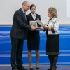 День работников бытового обслуживания населения и жилищно-коммунального хозяйства
